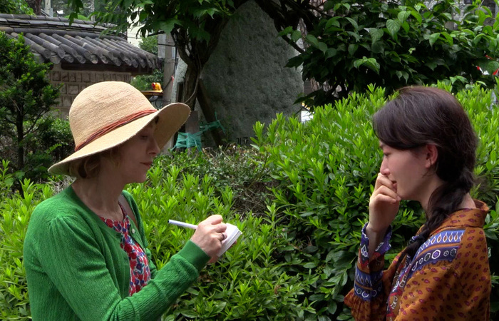 „Isabelle Huppert, Kim Seungyun.jpg